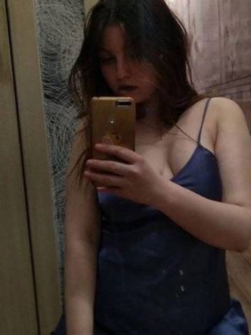 Снежана